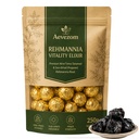 Premium Nine-Times Steamed &Sun-Dried Prepared Rehmannia Root, Pure Natural Formula, No Additives & No Sulfur Fumigation, Household Essential & Immunit𝙮 Support, 250g (1)