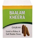 SENTA Balamkheera Powder (Kigelia africana) - 100g Each