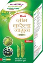 ATS NEEM KARELA JAMUN POWDER