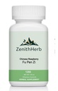 Chinese Raspberry, Fu Pen Zi, Herbal Supplement, Granule Form, 100 Grams/Bottle
