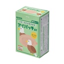 Kawamoto Eye Patches, Beige, Normal, 36 Pieces A-1