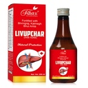 Ayurvedic Liver Tonic Syrup 200ml | Liver Detox Syrup for Fatty Liver, Alcoholic Liver Detox, Improves Digestion, Boosts Appetite & Gut Health | Herbal Liver Supplements for Men & Women