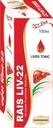 D LIV 22 SYRUP 200ML 2PCS
