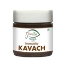 Immunity Kavach, Ayurvedic Supplement with Curcumin, Black Pepper, Ginger, Honey, Natural Immunity Booster for Respiratory Health, 125gm.