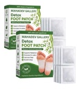 MAHADEV GALLERY Herbal Foot Patch for Night Use | Gentle Natural Ingredients | Supports Relaxation & Wellness Routine | Refreshes Tired Feet | Self-Care Foot Patches | Pack of 2