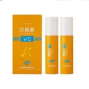 Lutein & VC Eye Serum – Anti-Aging Eye Essence Oil for Wrinkles, Dark Circles & Puffiness | Firming & Brightening Under Eye Care (Pack of 2, 1)