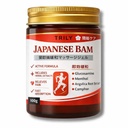 Japanese Formula Soothing Massage Gel for Joint & Muscle Pain Relief – Arnica, Mugwort, Hyaluronic Acid – Back, Neck, Knee & Leg Massage Balm – 100% Herbal Fast Absorption Formula (PACK OF 1)