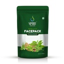 Spirulina Face Pack Powder – Natural Skin Brightening & Detoxifying Formula | Anti-Acne, Oil Control & Glowing Skin – 50g