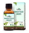 RCM Trikara Panch Tulsi Drop(30ml) (Natural Immunity Booster)