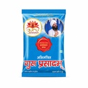 GURUPRASADAM Infection Care Ayurvedic Herbal Powder, Immunity Support, with Tulsi, Giloy, Brahmi, Ajwain, Kutki