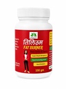 MONAA'S CFI Tilism Fat Burner Herbal Powder | Ayurvedic Weight Management Formula with Rare Herbs & Spices | Supports Fat Burning, Boosts Metabolism & Healthy Weight Loss | Natural Wellness Supplement