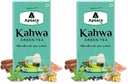 APSARA Detoxifying Kahwa Green Tea Bags - 72 Pcs, Spiced Kashmiri Detoxifying Kahwa Green Tea, Natural Body Cleanse & Immunity Booster With Rock Salt, Tulsi, Cardamom, Cinnamon Tea, 180 Grams