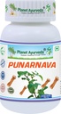 Planet Ayurveda Punarnava Capsules - 60 Capsules, Promote Healthy Kidney Function and Fluid Balance Naturally