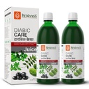 Krishna's Diabic Care Juice - 500 ml (Pack Of 2) | Blend Of 11 Herbs Methi, Amla, Karela, Jamun, Kutki, Guduchi & 5 Other Herbs To Manage Sugar Levels, Clinically Proven
