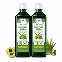 Axiom Aloevera Amla Juice 1L Pack of 2 | Boosts Immunity | Helps to purify Blood | Helps in Digestion | Healthy Eyes | 100% Natural WHO GMP, GLP Certified Product