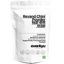 Revand Chini Powder 100gm – Revand Khatai/Rheum emodi | Revanchini Lakdi Powder | Revan Chini Root Churna
