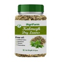 Iagrifarm Kalmegh Dried Leaves - 250 gram/Chirayta Dried Leaves/Nilavembu