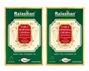 Early Morning Churna for Digestion & Detox | Ayurvedic Powder for Gas, Acidity & Constipation Relief | Natural Gut Cleanse | 100% Herbal Formula | 5 Sachets Pack
