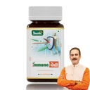 Shuddhi Immune Pathy Capsules | Ayurvedic For Immune System | Naturally Blended With Neem, Haldi, And Dalchini | Natural Multivitamin For Wellness, 60 Capsule