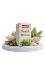 Shankh Bhasam | Ayurvedic Calcium & Digestive Support Supplement | Natural Mineral Formula | 20g