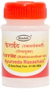 Ferrite for Iron Deficiency, Supports Diabetic & Obese Patients, Enhances Iron Absorption 500 Tabs