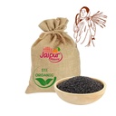 JAIPUR MASALE Hygienic Raw Sabja Seeds | Basil Seeds - | Tukmaria Seeds With High Fibre | Sabja Seeds For Weight loss & Boost Digestion - 450 gm with Jute Bag
