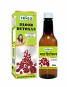 SANSU Blood Detoxan Herbal Syrup, Ayurvedic Wellness Tonic for Skin, Digestive & Liver Wellness Support, Natural Herbal Daily Health Supplement | 500ml