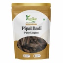 Yuvika Pipal Badi - Pipali - Piper Retrofractum - Piper Longum 200 Grams