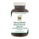 Bhringraj Ghanvati Ayurvedic Tablets for Hair Growth, Liver Health and Skin Wellness, 120 Count