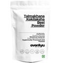 Talmakhana Powder (तालमखाना पाउडर) | Taal Makhana Powder | Kokilaksha Beej | Asteracantha Longifolia Herbal | 100% Natural Ayurvedic Supplement for Daily Wellness