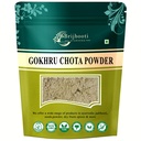 Birju Mahavir Gokhru Powder - Gokshura Powder, Multi-colored, 100 gram