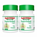 Baidyanath Asli Ayurved Saptavinshati Guggulu - 40 Tablets (Pack Of 2) | Ayurvedic Supplement for Wellness Support | With Pipal & Herbal Ingredients