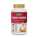 Jeena Sikho Param Shuddhi Powder | Ayurvedic Herbal Powder with Triphala, Bilva & Sanaye | Daily Herbal Blend for Natural Body Cleansing, Digestive Wellness & Metabolism Care, 80 g