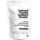 Vekhand Powder 100gm – Vach Powder | Gudbach/Acorus Calamus | Sweet Flag (Godavach) | Traditional Ayurvedic Herbal Churna | 100gm