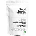 Jivanti Powder 250gm | Leptadenia Reticulata | Safed Dudhi Churna | Shakashreshtha | Kalasa Methidodi | 100% Pure Herbal Powder | 250gm