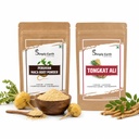 Simply Earth Performance Bundle: Peruvian Maca Root Powder (100g) & Tongkat Ali Longjack Root Extract 100:1 (50g) | Boosts Vitality, Testosterone Level, Stamina & Stress Tolerance for Men & Women