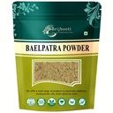 Brijbooti Baelpatra Powder (200 gm) | Bael Patra for Gut Health | Bel Patra | Bael Leaf Powder