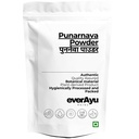 Punarnava Powder (पुनर्नवा पाउडर) | Sathi Jadd | Boerhavia Diffusa Powder | Natural Ayurvedic Herbal Supplement