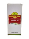 Nagarjuna Kerala Manasamithra Vatakam 50 Tab x Pack of 2