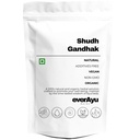 Shudh Gandhak Powder – Gandhak Rasayan | Purified Sulphur Powder | Ayurvedic Gandhak Churna | Traditional Herbal Mineral Supplement | (250gm)