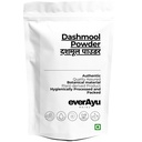 Dashmool Powder (दशमूल पाउडर) | Dashamoola Churna | Dasmool Powder | Dashmul Herbal Blend | Natural Ayurvedic Herbal Supplement