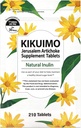 NAFFY KIKUIMO Jerusalem Artichoke Supplement -Inulin, Ballaststoffe, Bio, Made in Japan, 210 Tabletten