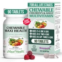 Maxi Health Chewable Multivitamin für Kinder, Jugendliche und Erwachsene - Cherry Chewable Vitamine für Erwachsene & Kinder - Kosher Kids Multivitamin + Eisen (90 Tabletten)