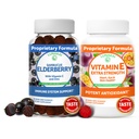 Lunakai Elderberry und Vitamin E Gummie Bundle - Immununterstützungsergänzung mit Zink und Vitamin C Plus 1000iu Natural VIT E Gummy für Augen- und Hautgesundheit
