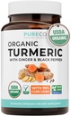 Organic Turmeric Ginger Black Pfeffer Supplement - High Potency Organic Turmeric Curcumin Kapseln mit Ginger & Black Pfeffer für verbesserte Vorteile und Absorption - Vegan & Non-GMO (2 Month Supply)