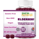 SHIFAA NUTRITION Vegan Schwarz Sambucus Elderberry Gummis | Non-GMO | 60 Gummis, 30 Servieren w/ 100mg Elderberry, 90mg Vitamin C, 7,5mg Zink | Immununterstützung, Antioxidante Flavonoide Halal Vitamine