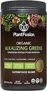 PlantFusion Alkalisierende Super Greens Powder - Fermented Greens Superfood Powder Blend mit Verdauungsenzymen Probiotics & Prebiotic Fiber - Organic, Non-GMO, Vegan, Gluten-Free - 8.46 oz 30 Servierungen