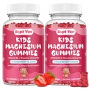 (2 Pack) Magnesium Gummi für Kinder - Magnesium Citrate Supplement mit Vitamin B6, L-Theanin, Kamille & Zitronenbalsam - Beruhigen Sie Magnesium für Kinder & Erwachsene Schlaf, Entspannung - Erdbeere,120 Gummi