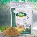 SVATV Giloy Pulver | Guduchi | Tinospora Cordifolia Stem Pulver | Herbsl Ergänzung für Immununterstützung Verdauung| Entgiftung - 227g, 8oz, 0.5 Lbs