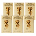 3 Flaschen von Umi No Shizuku Fucoidan Kapsel Pure Seaweed-Extrakt mit Agaricus Mushroom Optimierte Immununterstützung Gesundheitsergänzung verbessert